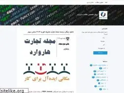 Sites similar to mbajournal.blogsky.com
