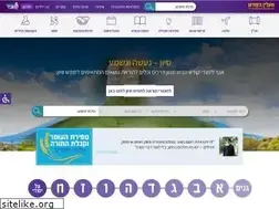 Sites similar to mbakodesh.org.il