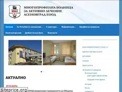 Sites similar to mbal-asenovgrad.com