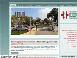 Sites similar to mbal-pz.com