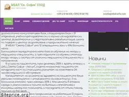 Sites similar to mbal-sofia.com