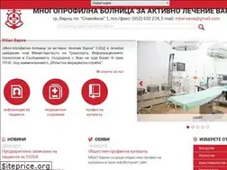 Sites similar to mbal-varna.com