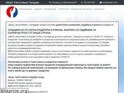 Sites similar to mbal1.com