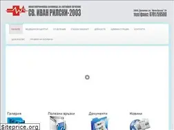 Sites similar to mbal2003.com