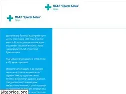 Sites similar to mbalvratsa.org