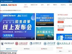 Sites similar to mbanews.net