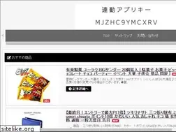Sites similar to mbaoc.net
