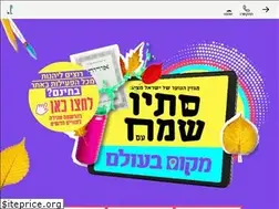 Sites similar to mbaolam.tickchak.co.il