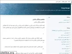 Sites similar to mbaonline.blogsky.com
