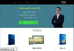 Sites similar to mbarekjamal.com