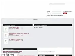Sites similar to mbaromantic.ru