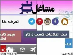 Sites similar to mbartar.ir