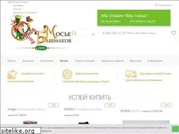 Sites similar to mbashmakov.ru