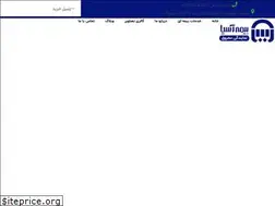 Sites similar to mbasia.ir