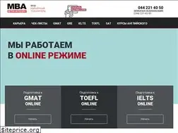 Sites similar to mbastrategy.com.ua