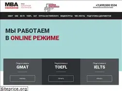 Sites similar to mbastrategy.ru