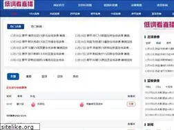 Sites similar to mbatg.com