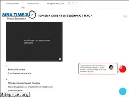 Sites similar to mbatime4u.com