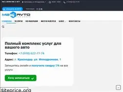 Sites similar to mbavto.center