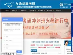 Sites similar to mbawang.com