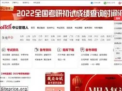 Sites similar to mbazl.com