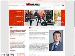Sites similar to mbbarbell.com