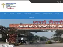 Sites similar to mbbsadmission.in