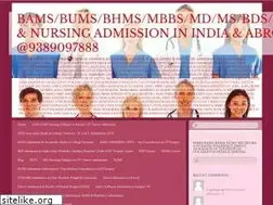 Sites similar to mbbsadmissionkanpur.wordpress.com