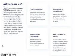 Sites similar to mbbsconsultancy.in