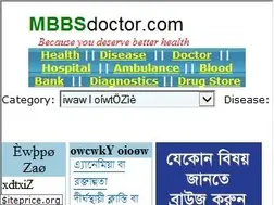 Sites similar to mbbsdoctor.com