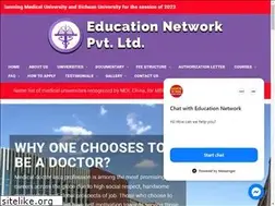 Sites similar to mbbseducation.com