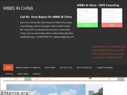 Sites similar to mbbsfromchina.in