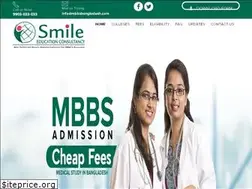 Sites similar to mbbsinbangladesh.in