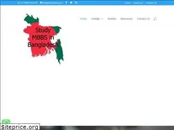 Sites similar to mbbsinbd.org