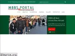 Sites similar to mbbsportal.com