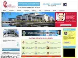 Sites similar to mbbsstudy.com