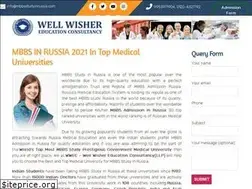 Sites similar to mbbsstudyinrussia.com