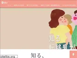 Sites similar to mbc-info.jp