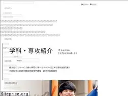 Sites similar to mbc.ac.jp