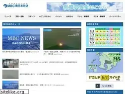 Sites similar to mbc.co.jp