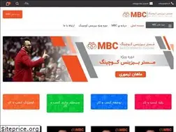 Sites similar to mbc.coach