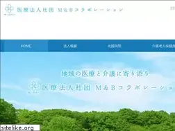 Sites similar to mbc.or.jp