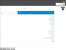Sites similar to mbc1.ir