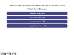 Sites similar to mbc222.com
