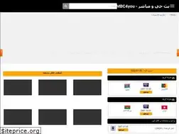 Sites similar to mbc4you.com