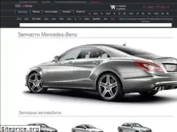 Sites similar to mbcarmine.ru