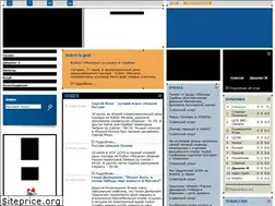 Sites similar to mbcdynamo.ru