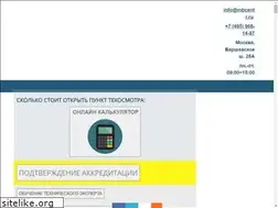 Sites similar to mbcentr.ru