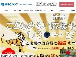 Sites similar to mbchouse.jp