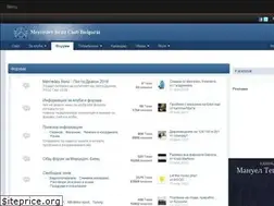 Sites similar to mbclub.bg
